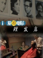 91po国产在线精品免费观看